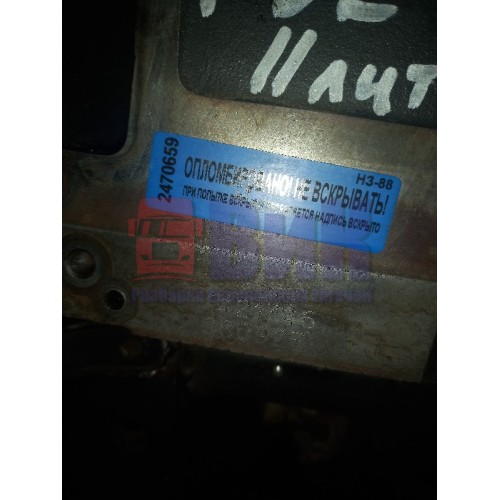 Головка блока цилиндров (ГБЦ) Scania-4 PDE (659)-2