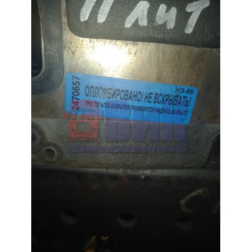 Головка блока цилиндров (ГБЦ) Scania-4 PDE (657)-2