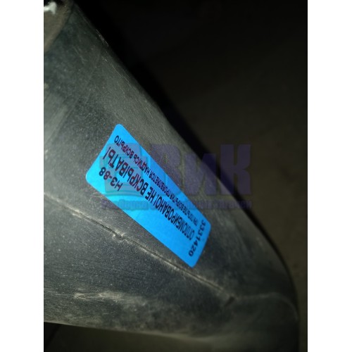 Патрубок воздушного фильтра Volvo лодочка (420)-1