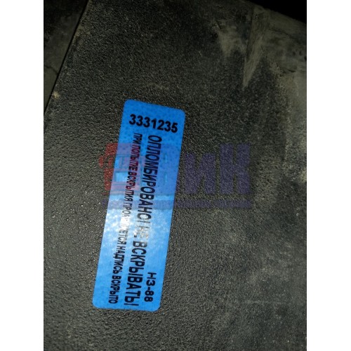 Патрубок воздушного фильтра Renault Magnum MACK лодочка (235)-2