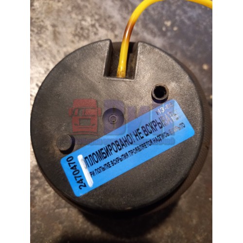 Пневмоподушка сиденья CONTITECH (470)-2