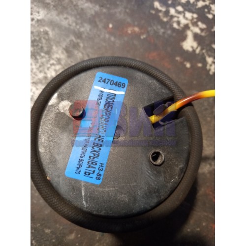 Пневмоподушка сиденья CONTITECH (469)-1