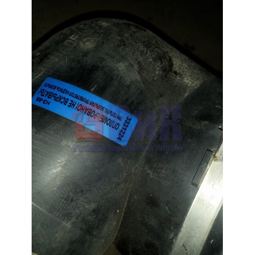 Патрубок воздушного фильтра Renault Magnum DXI (224)-1