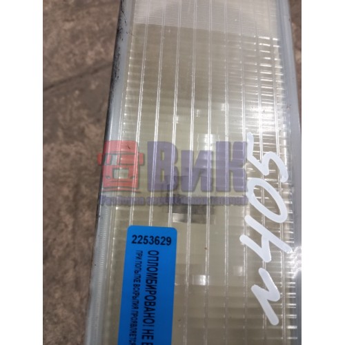 Фонарь габаритный Volvo FH 138807 LH (629)-1