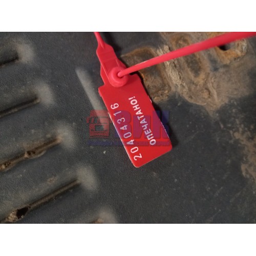 Крыло переднее RH Volvo FH 138807 (316)-2