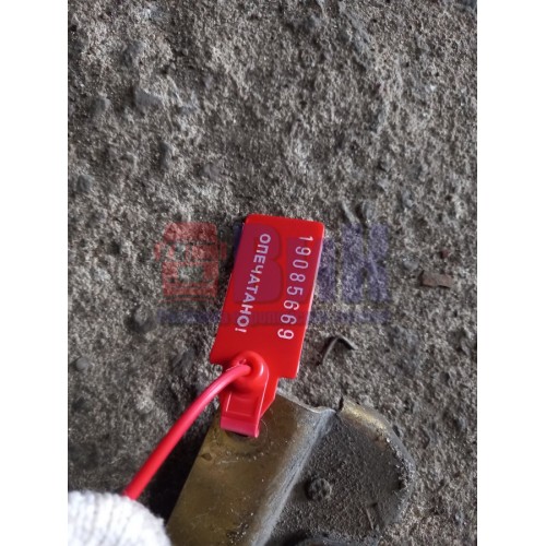 Замок инструментального ящика DAF RH (669)-2