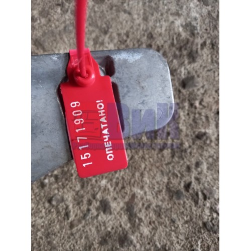 Ручка открывания двери DAF внутренняя в сборе RH (909)-2