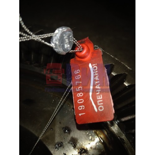 Шестерня планетарной передачи в сборе (766)-3