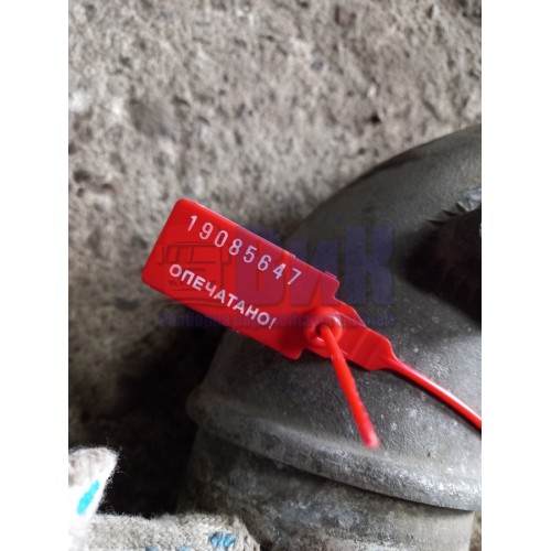 Патрубок интеркулера Renault Magnum Mack 500 133575 (647)-1