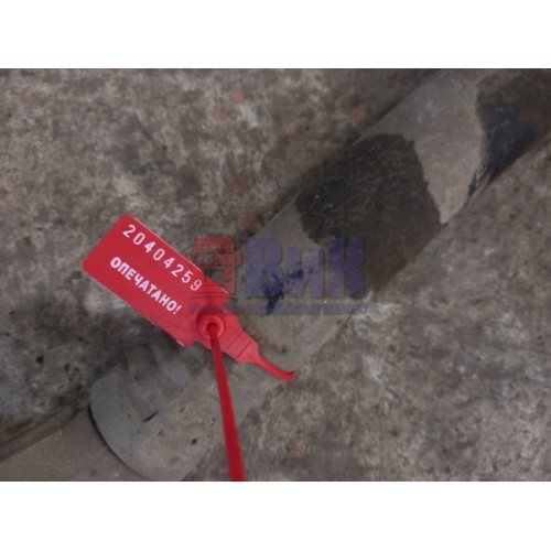 Тяга рулевая продольная Volvo FH 138807 (259)-3