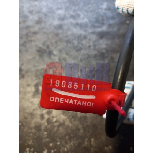 Шланг подъема кабины MAN 47см (110)-1