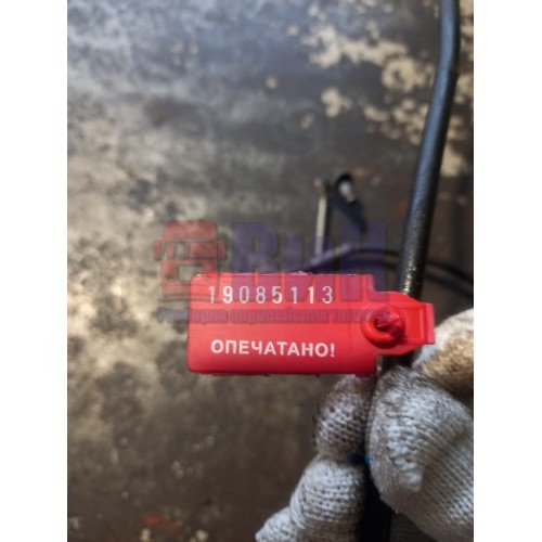 Шланг подъема кабины MAN 135см с тройником (113)-2