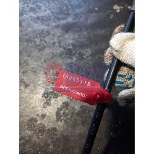 Шланг подъема кабины MAN 30см (116)-1