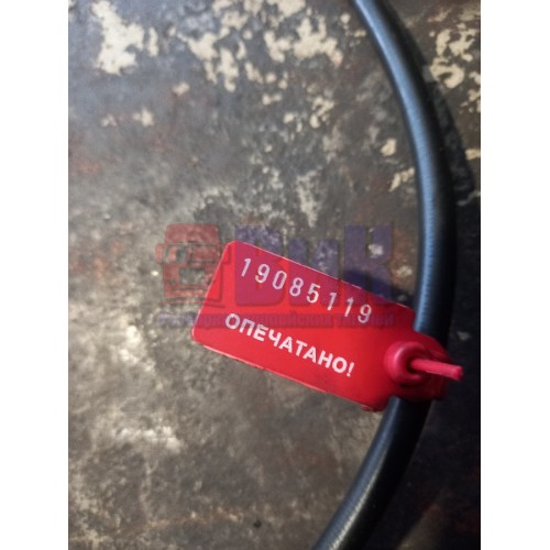 Шланг подъема кабины Renault 62см (119)-2