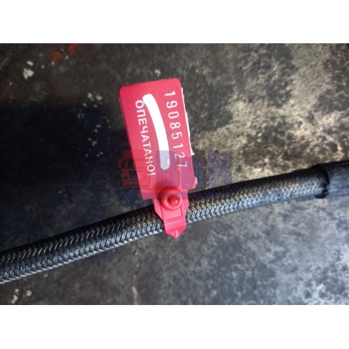 Шланг подачи масла в турбину Volvo D12 (127)-1