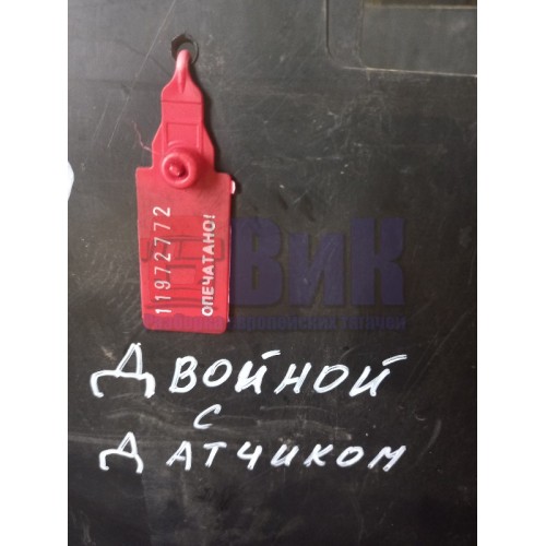 Кронштейн топливный Iveco Cursor 10 с датчиком (772)*-1