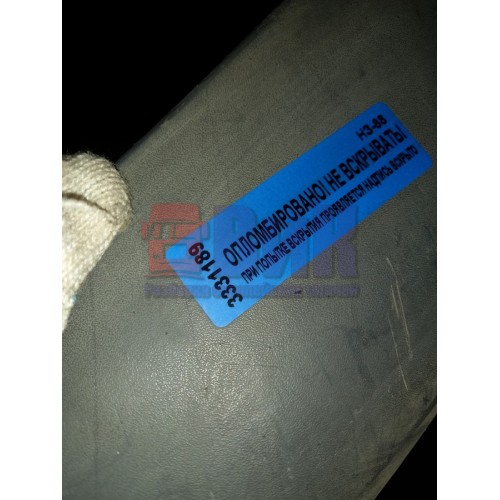 Полукрыло заднее заднее LH/переднее RH Scania 3  деф. (189)-1