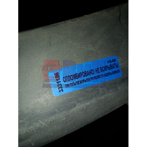 Полукрыло заднее заднее LH/переднее RH Scania 3 деф. (186)-2