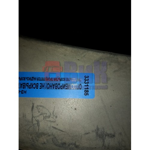 Полукрыло заднее заднее RH/переднее LH Scania 3 деф. (185)-2