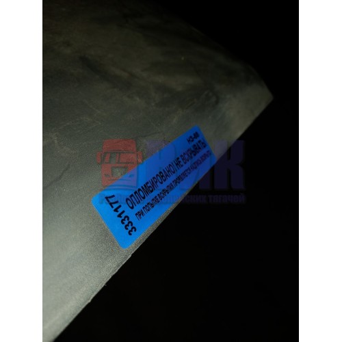 Подкрылок под кабину RH Iveco (177)-1