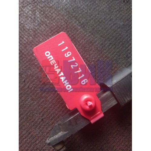 Тяга крана уровня кабины Renault (716)-1