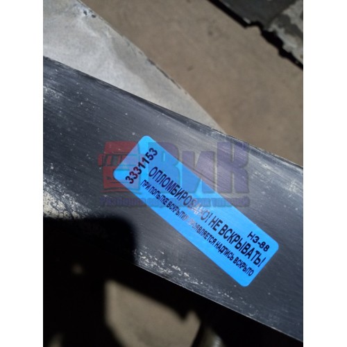 Подкрылок под кабину LH Mercedes (153)-1