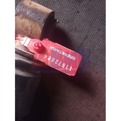 Амортизатор бокового качения Renault Premium (884)-1