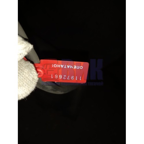 Пыльник двигателя DAF 106 большой (661)-1