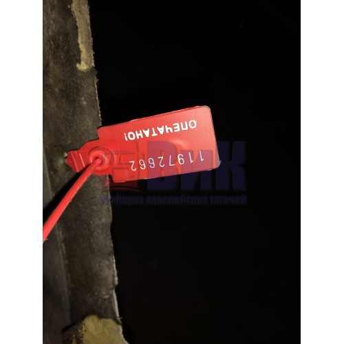 Пыльник двигателя DAF 106 маленький (662)-2