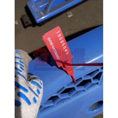 Накладка на усилитель бампера Renault TS центральная (043)-1