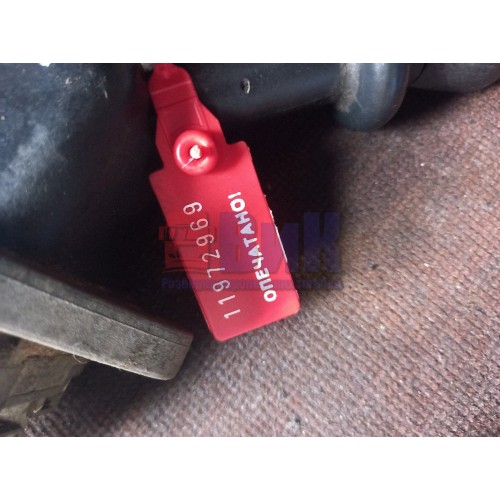 Кран ручного тормоза Renault Mack 430/440 (969)-1