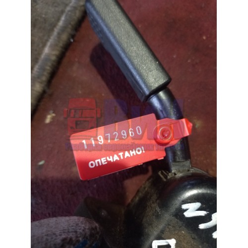 Кран ручного тормоза Renault DXI 11 (960)-1