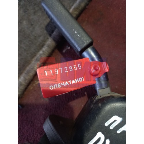 Кран ручного тормоза Renault DXI 11 (955)-1