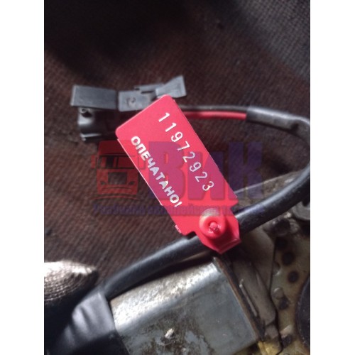 Моторчик стеклоподъемника Renault Mack LH (923)-2