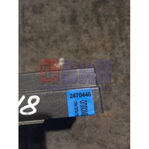 Блок ECAS MAN (0446)-2