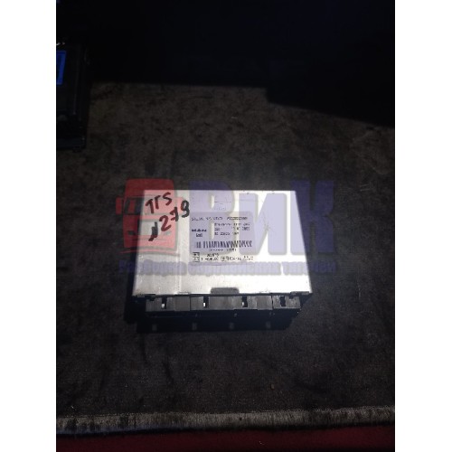 Блок FFR MAN (444)