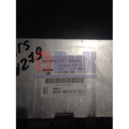 Блок FFR MAN (444)-3