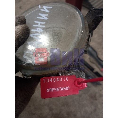 Фара противотуманная Scania R HPI 596273 дальний свет RH (деф. стекла) (016)-3