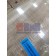 Стекло фары Scania R HPI 596273 RH (655)  