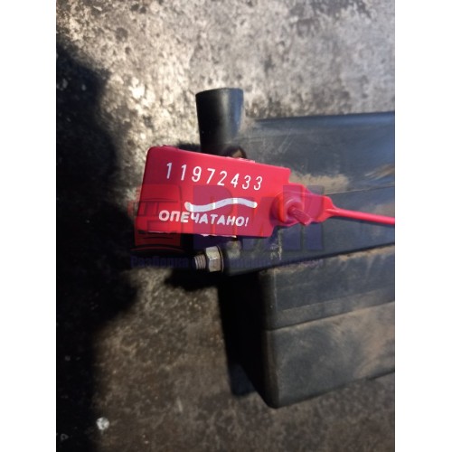 Выключатель массы и блокировки моста Renault (433)-2