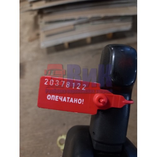 Кран ручного тормоза Scania R HPI 596273 (122)-5