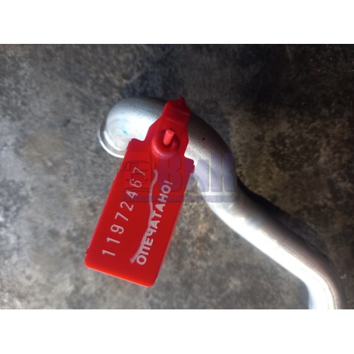 Трубка отопителя (печки) Renault Premium DXI 11 алюмин. (467)-2