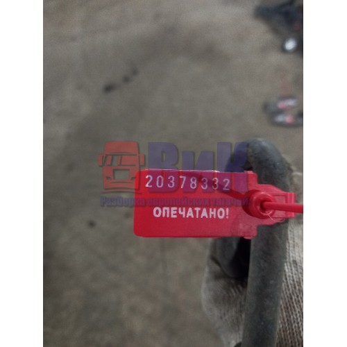 Трубка кондиционера DAF 105 889715 (332)-1