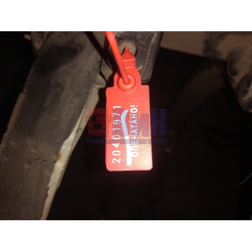 Кронштейн глушителя Volvo в сборе (971)-4