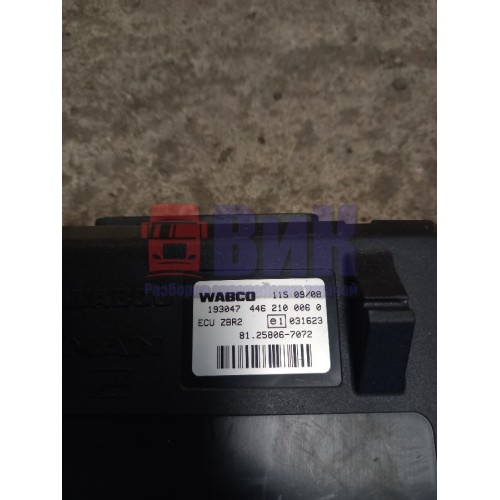 Блок ZBR MAN TGS 516238 (699)-4