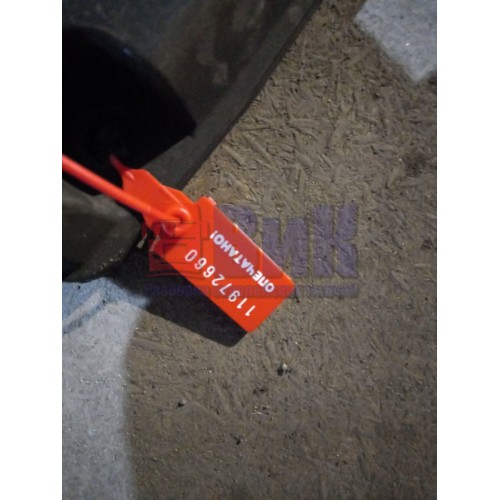 Крышка электроразъемов кабины Renault Magnum (660)-2