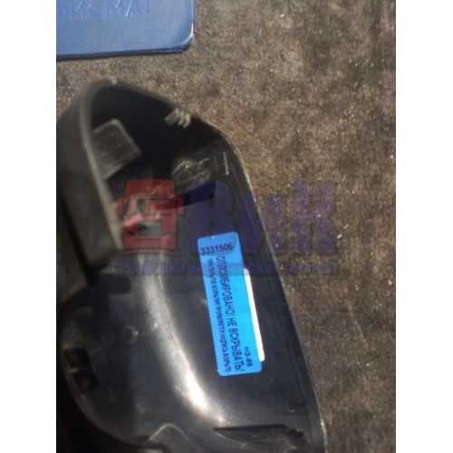 Крышка на стойку зеркала DAF 95 (506)-1