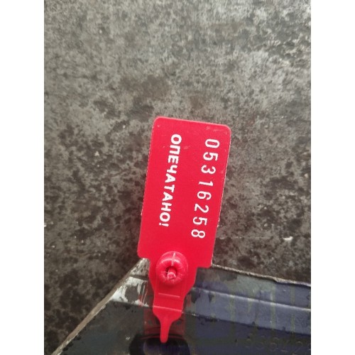 Кронштейн задней пневмоподушки DAF 105 889715 алюм. верхний (258)-1