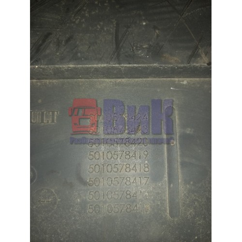 Подкрылок под кабину Renault Pr 004269 деф. RH (468)-4