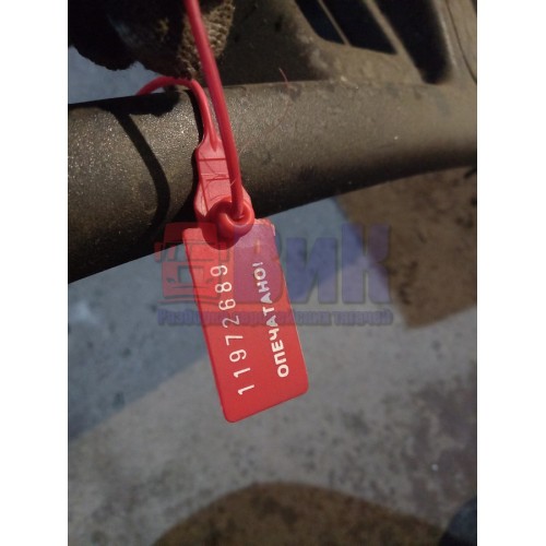 Часть торпедо Renault Magnum центральная бардачок (689)-2